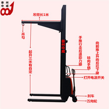 ���K���ݵ���ʽ늄����߲�܇Һ���ѸߙC�ƿ�bж�C늄��͉���܇