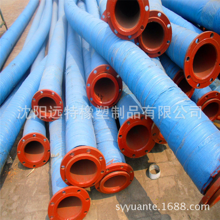 法兰大口径抽沙吸砂橡胶管，耐磨排吸泥浆胶管，6寸钢丝骨架胶管