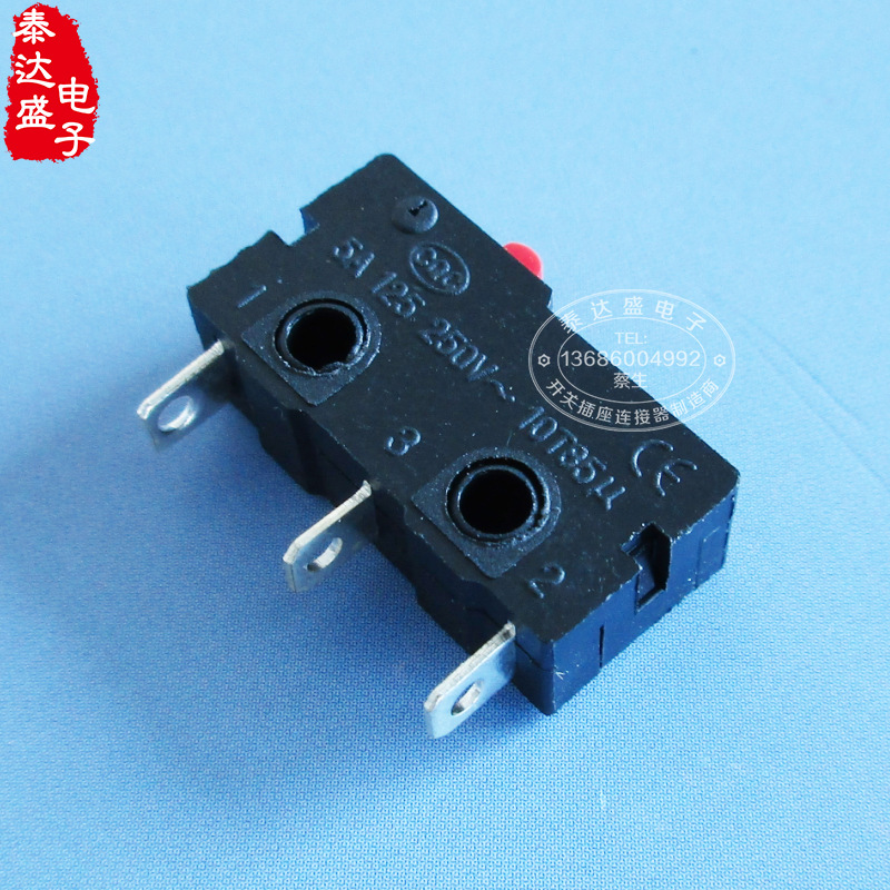 脚距8.8和7.3小型无柄微动开关 20*10黑色铜点压力灵敏开关KW12-A