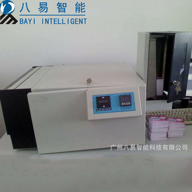 The sale of high-quality LOGIKA LC640 fully automatic Gilding Coding machine Individuation Convex code machine