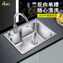 �x��304���P䓏N��ˮ�� ����β� ��С�Ҵ�ϴ���� ���^����߅ˮ��