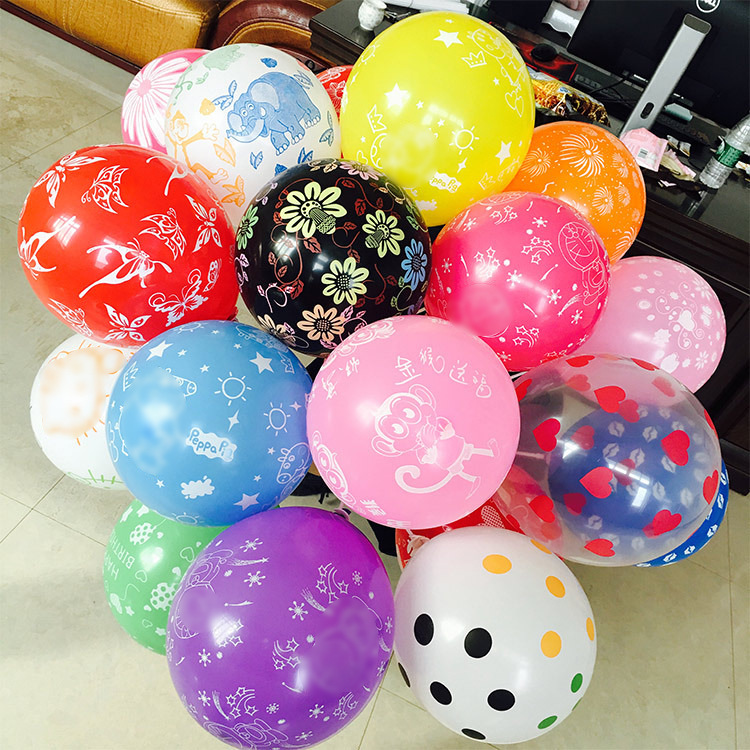 Balloon