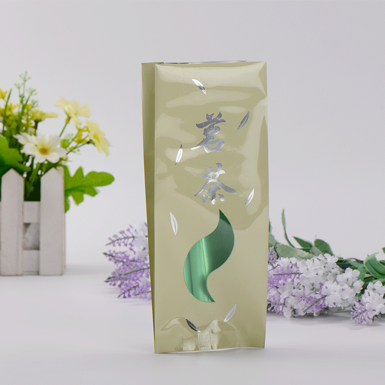 厂家批发定制茶叶食品塑料包装袋 铝箔真空袋 花茶茶叶塑料袋