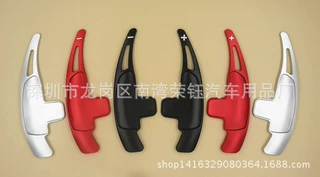 奔驰AMG/C63/A45/CLA45/S63/G级AMG换挡拨片 铝合金R款加长款
