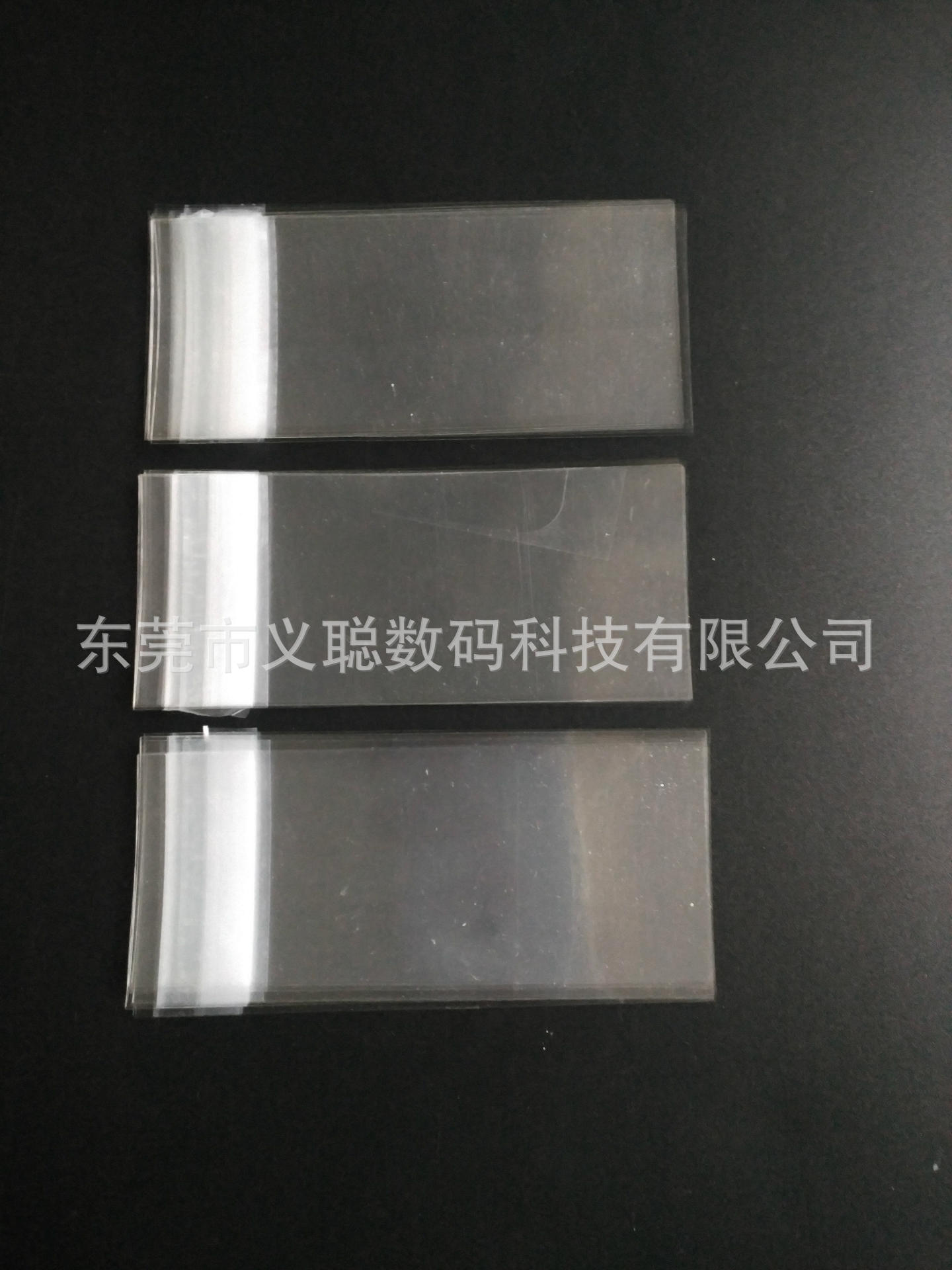 批发OPP透明扎捆绑带膜宽50MM*长120MM OPP溥膜捆绑带扎线膜