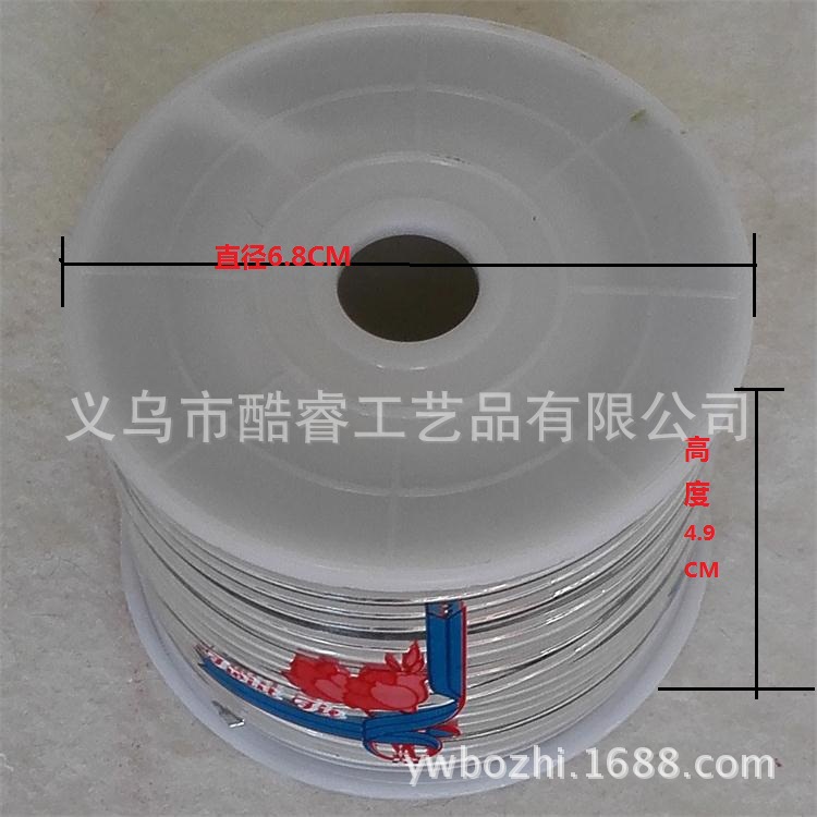 产品图IMG_20160828_095551_看图王(1)