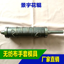 oָ^יCģ һԟoĨOģ ЬCģ