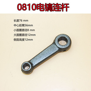 늄ӹ���ͨ���������0810���B�U ���0810�������F�B�U