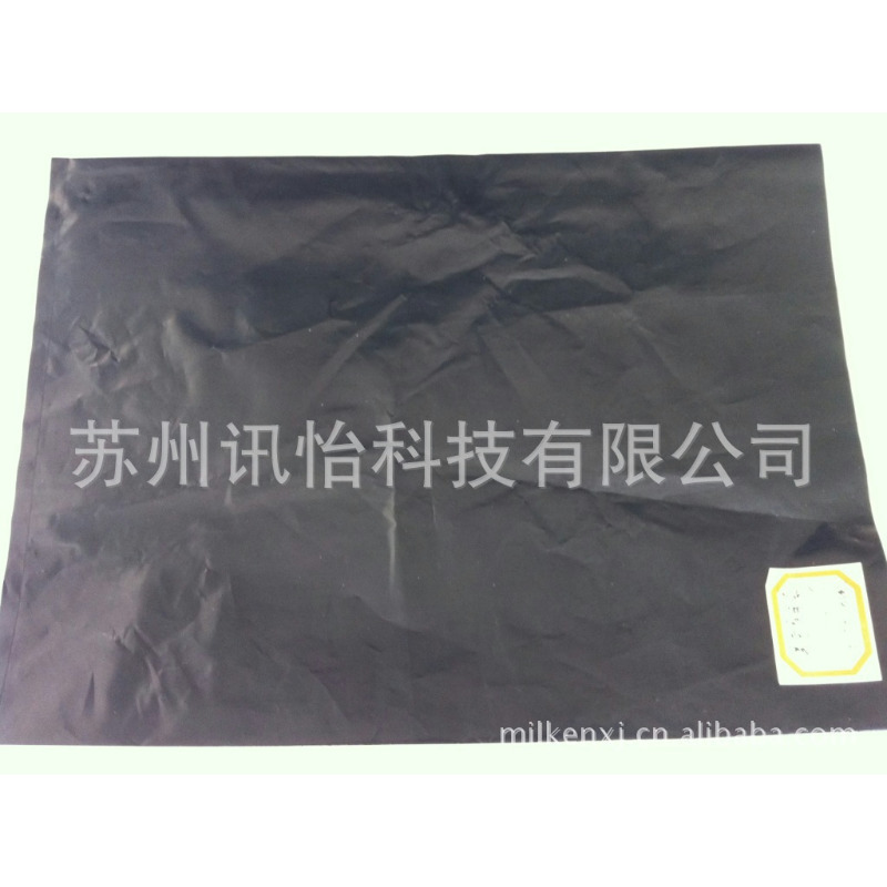 厂家直销广西桂林彩色镀铝袋