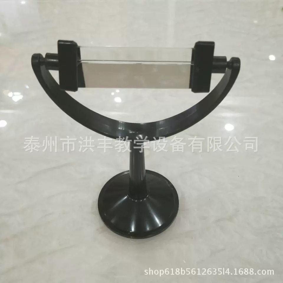 三棱镜 彩虹分光棱镜 七彩阳光 三菱镜 光学玻璃 教学仪器 大号