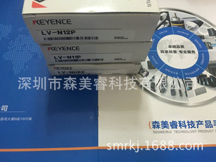 KEYENCE����ʿ���������LV-N12P ȫ��ԭ���b��Ʒ
