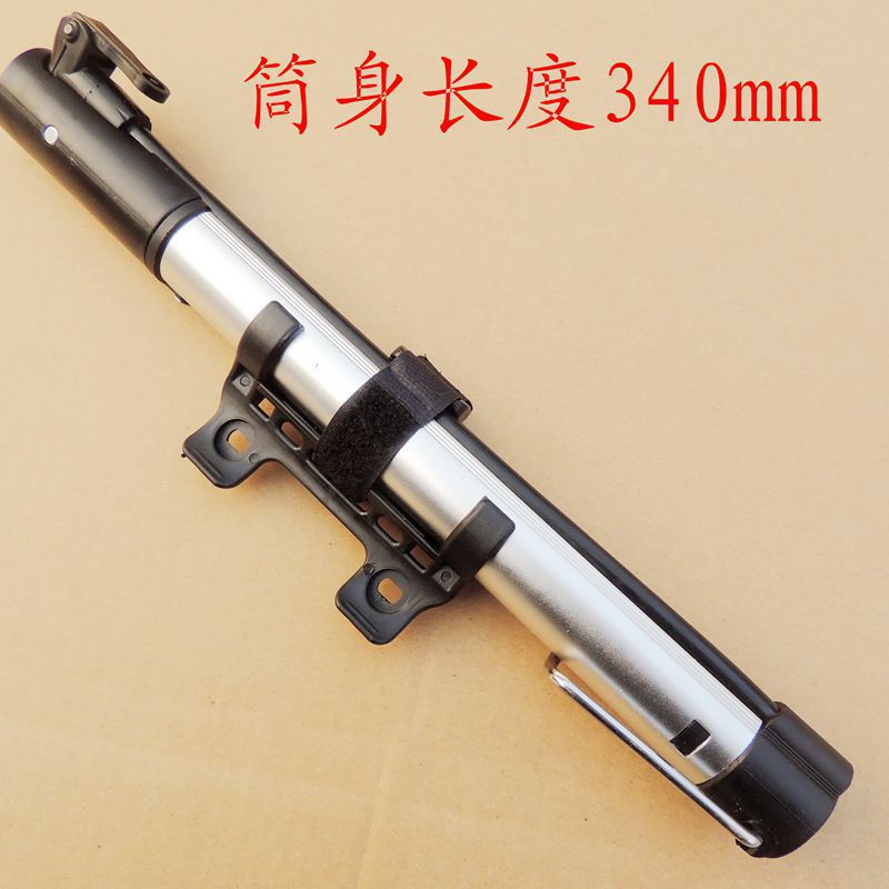 欧耐3128卡装打气筒山地自行车充气筒迷你便携式铝合金气筒打气泵