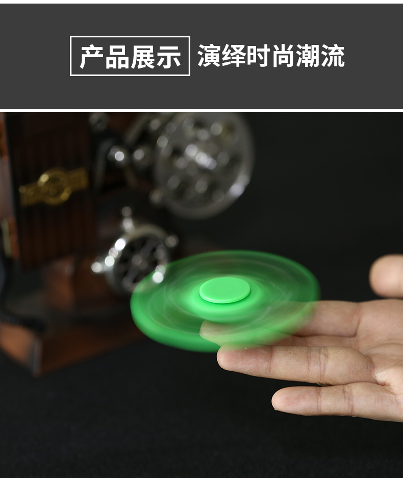 Hand spinner - Ref 2618620 Image 12