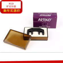 ̨ARTINO PM-01 С