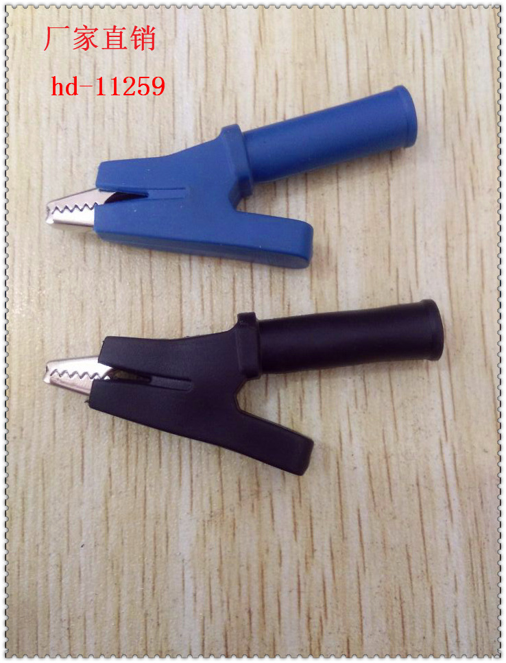 10mm开口半封闭鳄鱼夹电瓶夹 测试夹