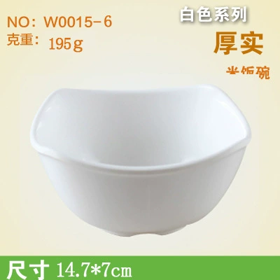 w0015-6