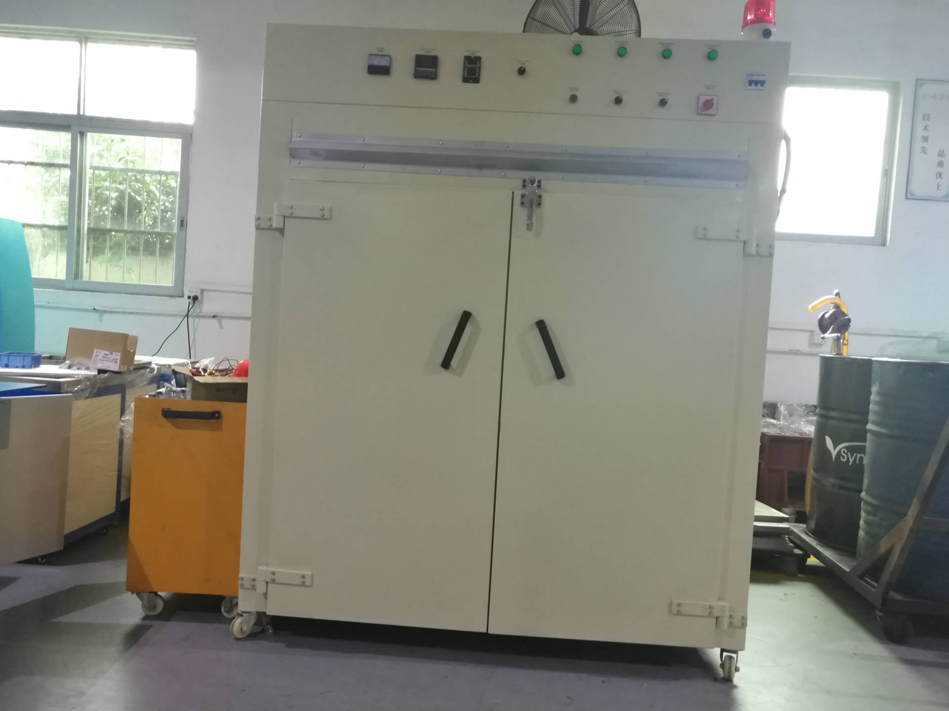 微信圖片_20170613030449