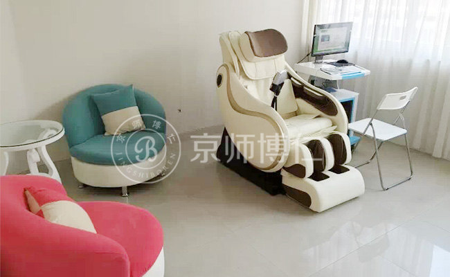 京师博仁音乐放松室