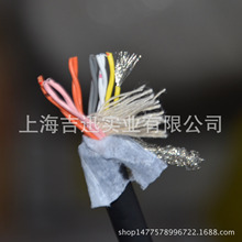 ձ̫|/12о0.2ƽ|/TAIYO 6P*24AWG