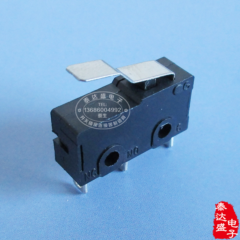 美容美发电器弯柄小型行程开关 大电流20*10弯柄微动开关KW12-H