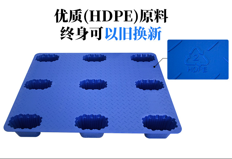 九脚吹塑1210-详情页_05