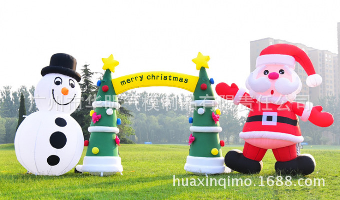 Inflatable Christmas supplies (5)