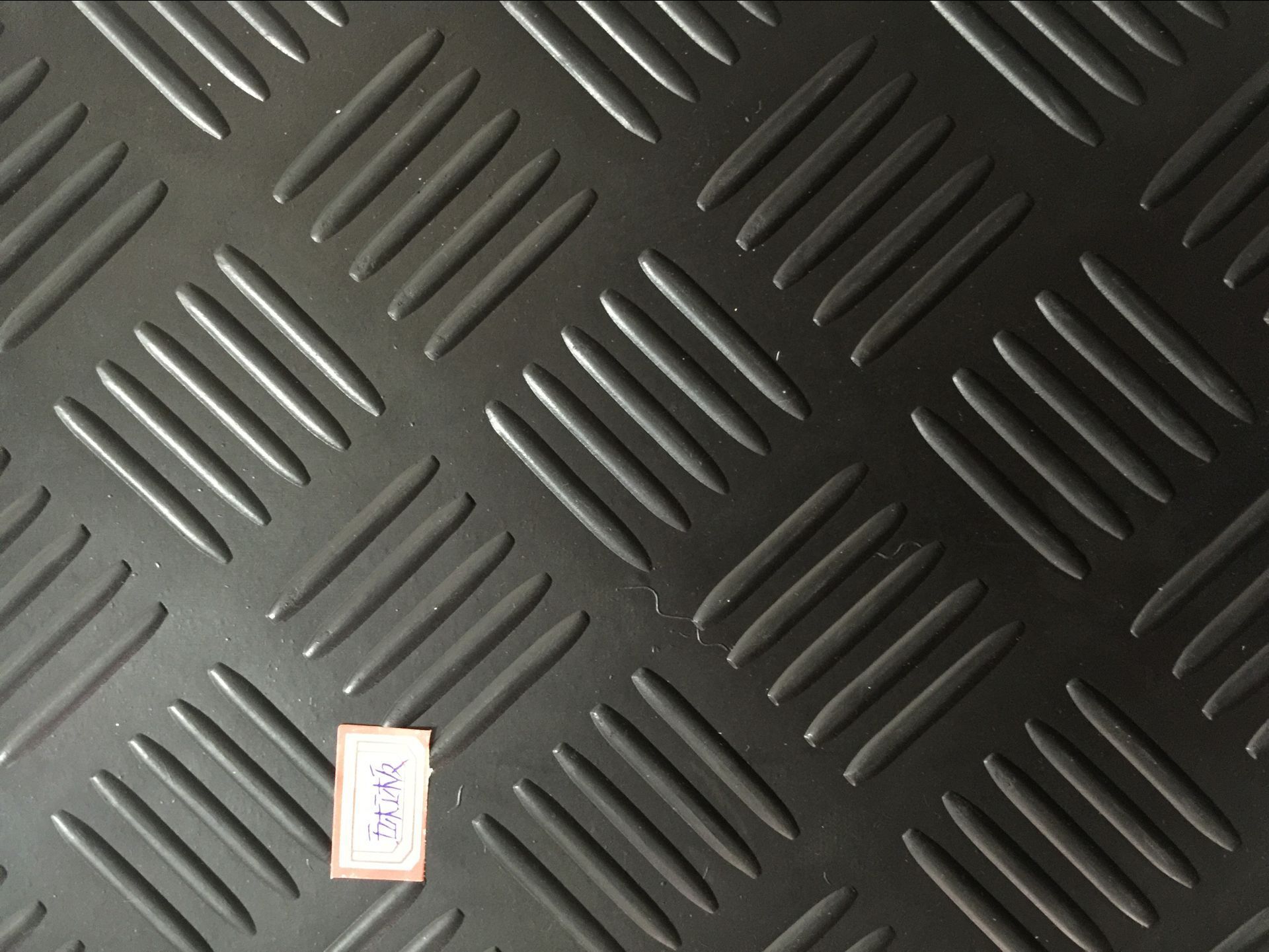 防滑橡胶板 五杠防滑板