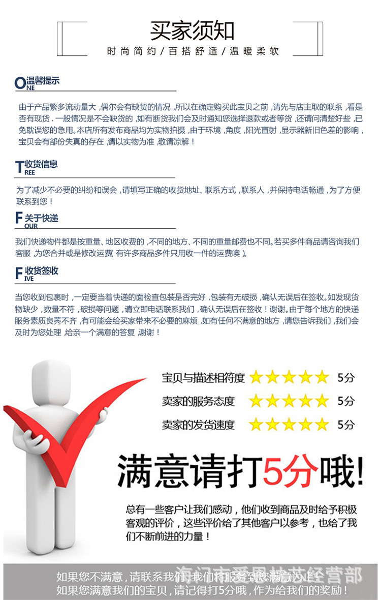 南瓜圓枕_11