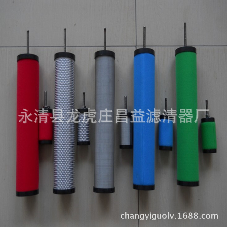 201310149439_鍓湰