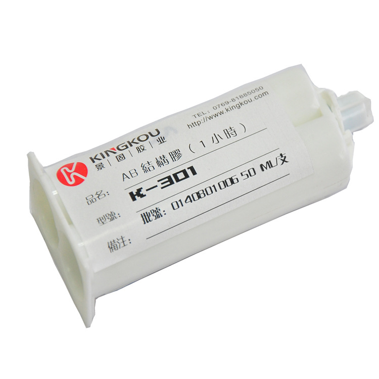 K-301-50ML