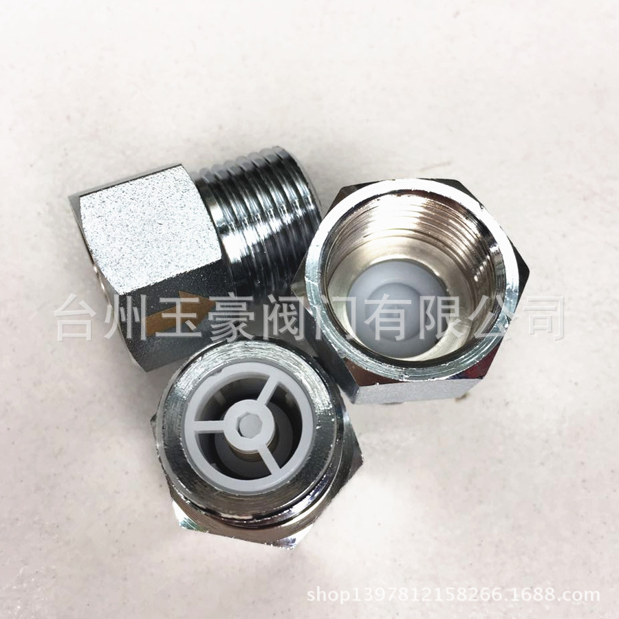 4分铜接头马桶止回阀 进水防洁厕液回流倒流水管热水器单向止逆阀