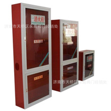 国标1.2厚消火栓箱1600*700*240 消防箱 消防柜 消防水带箱