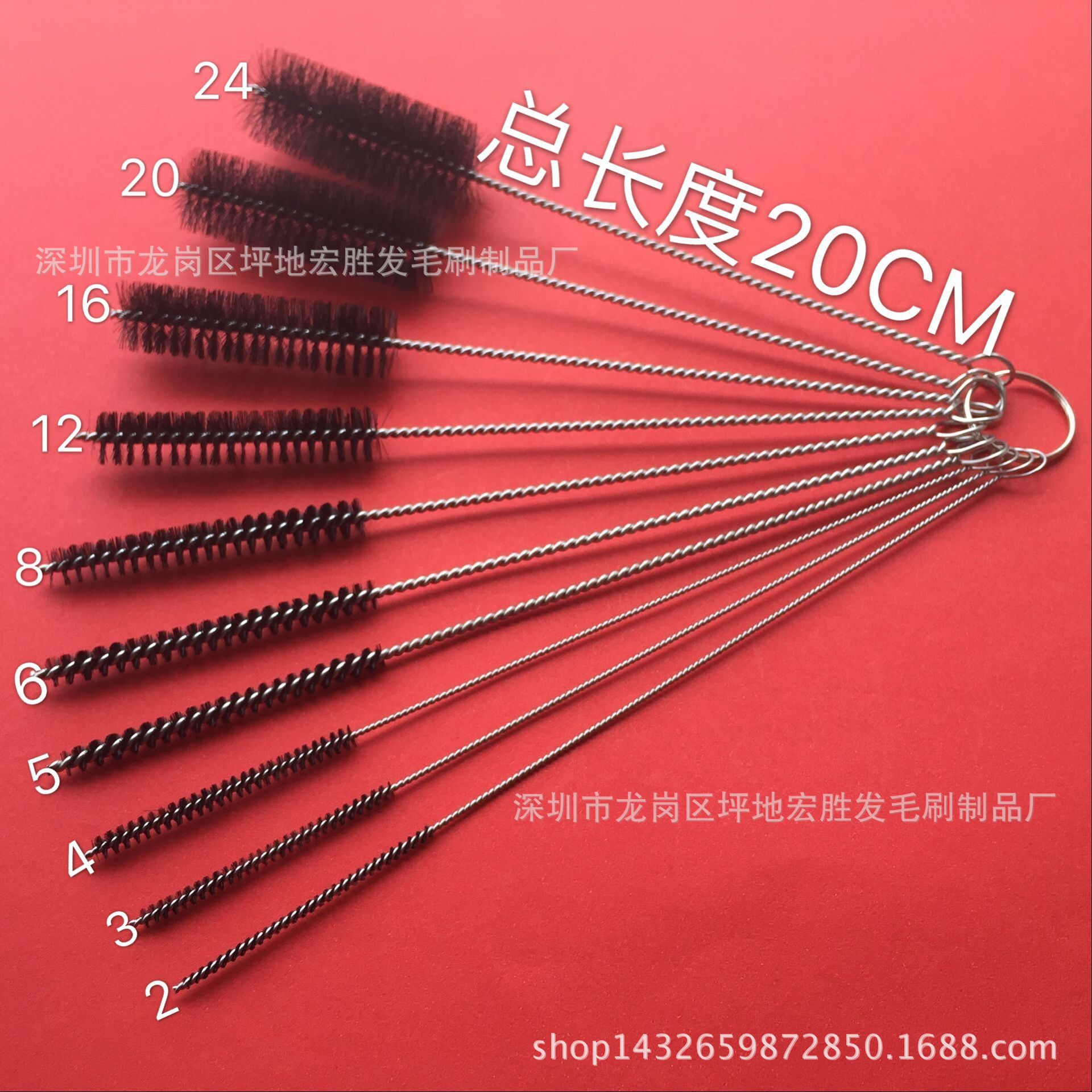 QQ图片20170504114346