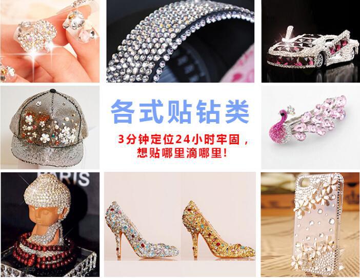 QQ图片20171117043637