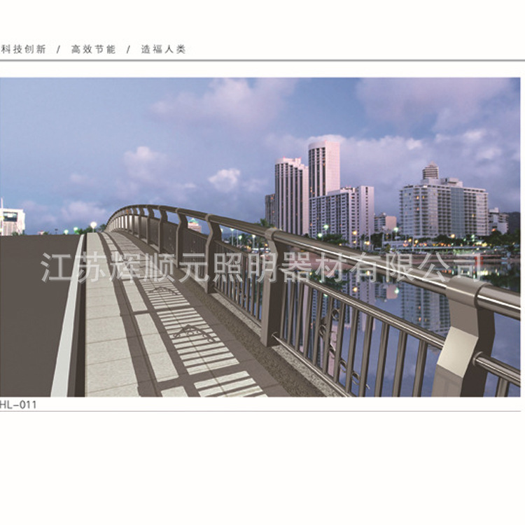 厂家批发道路安全隔离市政护栏 交通阻隔市政隔离栏 防撞护栏杆