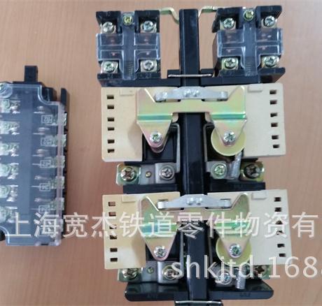 直流接触器CZO-40，CZO-150,CZO-250，CZ0-40，CZ0-150，CZ0-250