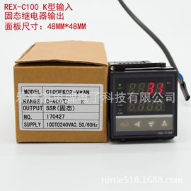 其他继电器;固态继电器;固态继电器