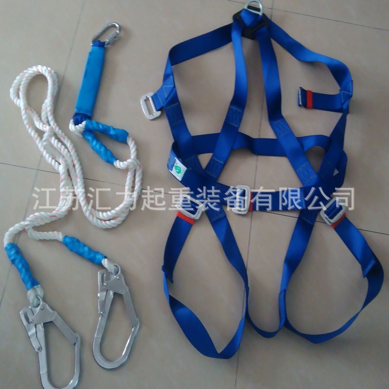 厂家直供批发 双背安全带 单背安全带 电工安全带