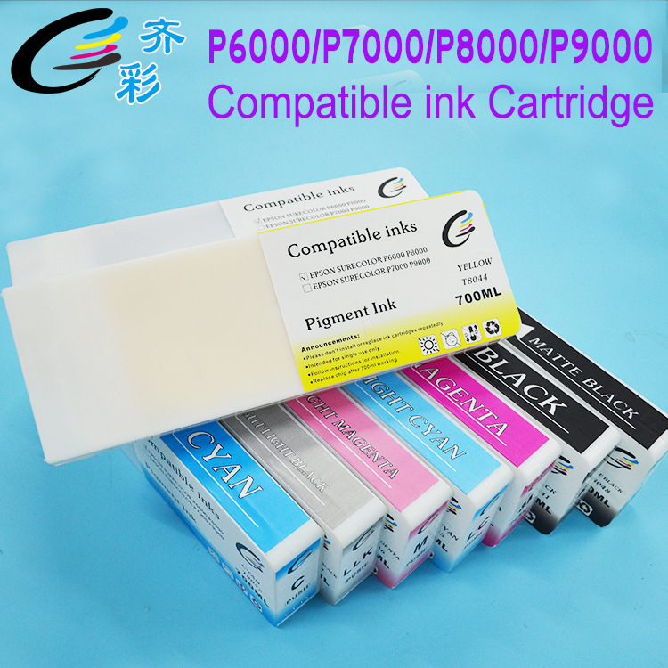 P6000墨盒1