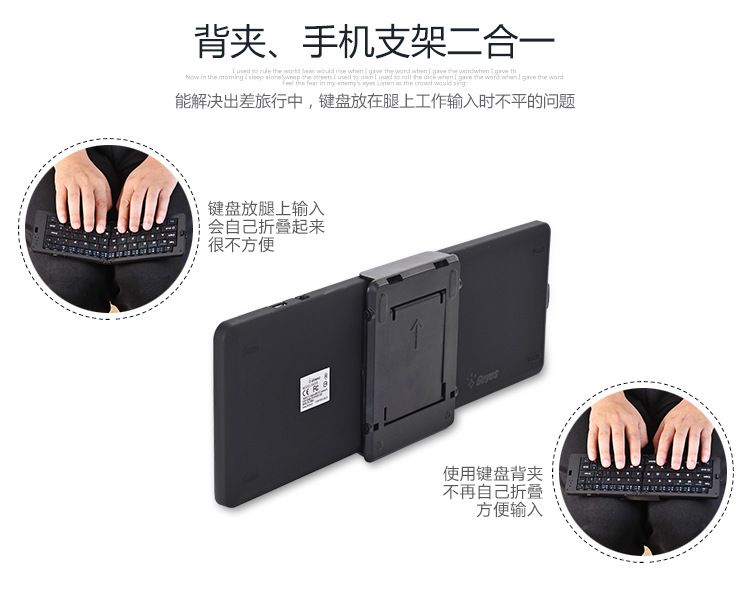 GK218详情页（17_04