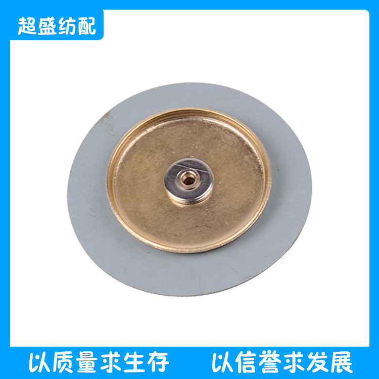 纺织配件气动簿膜片灰色B162819