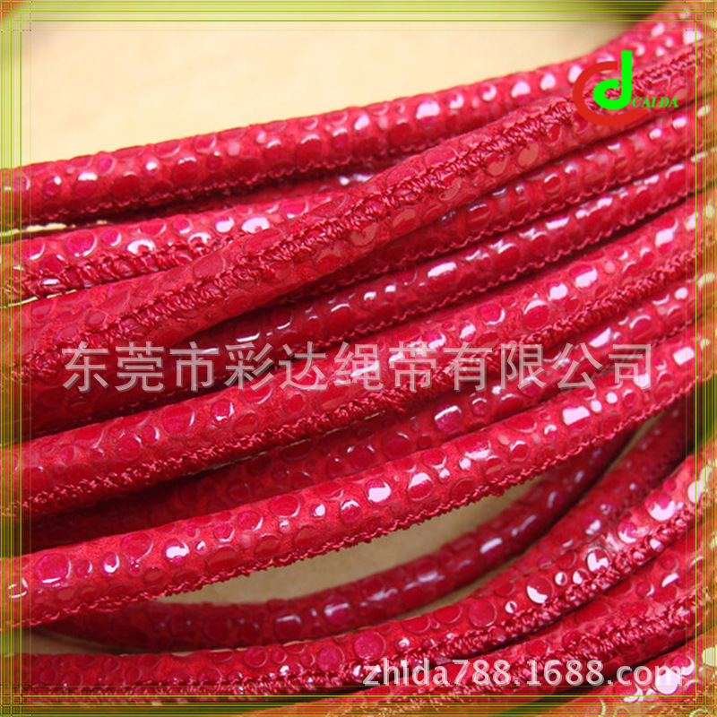 5MM车缝圆皮绳  魔鬼鱼纹头层真pi  头层牛皮绳包芯外车线皮绳条