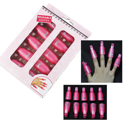 促销10只一盒套装光疗胶卸甲夹美甲神器代替锡纸指甲工具|ru