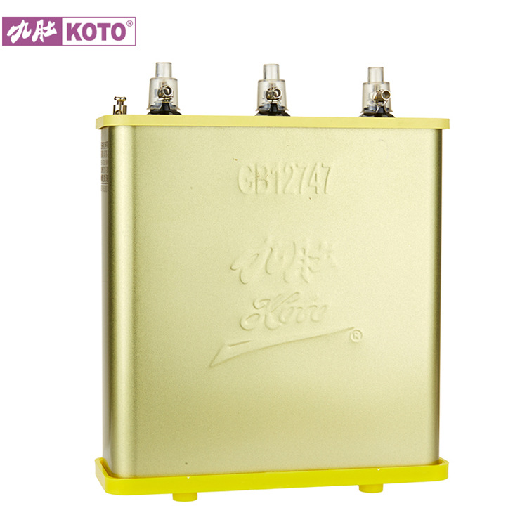 KOTO九肚BSMJWX0.45-30-3管道型电容自愈式低压并联电力电容器