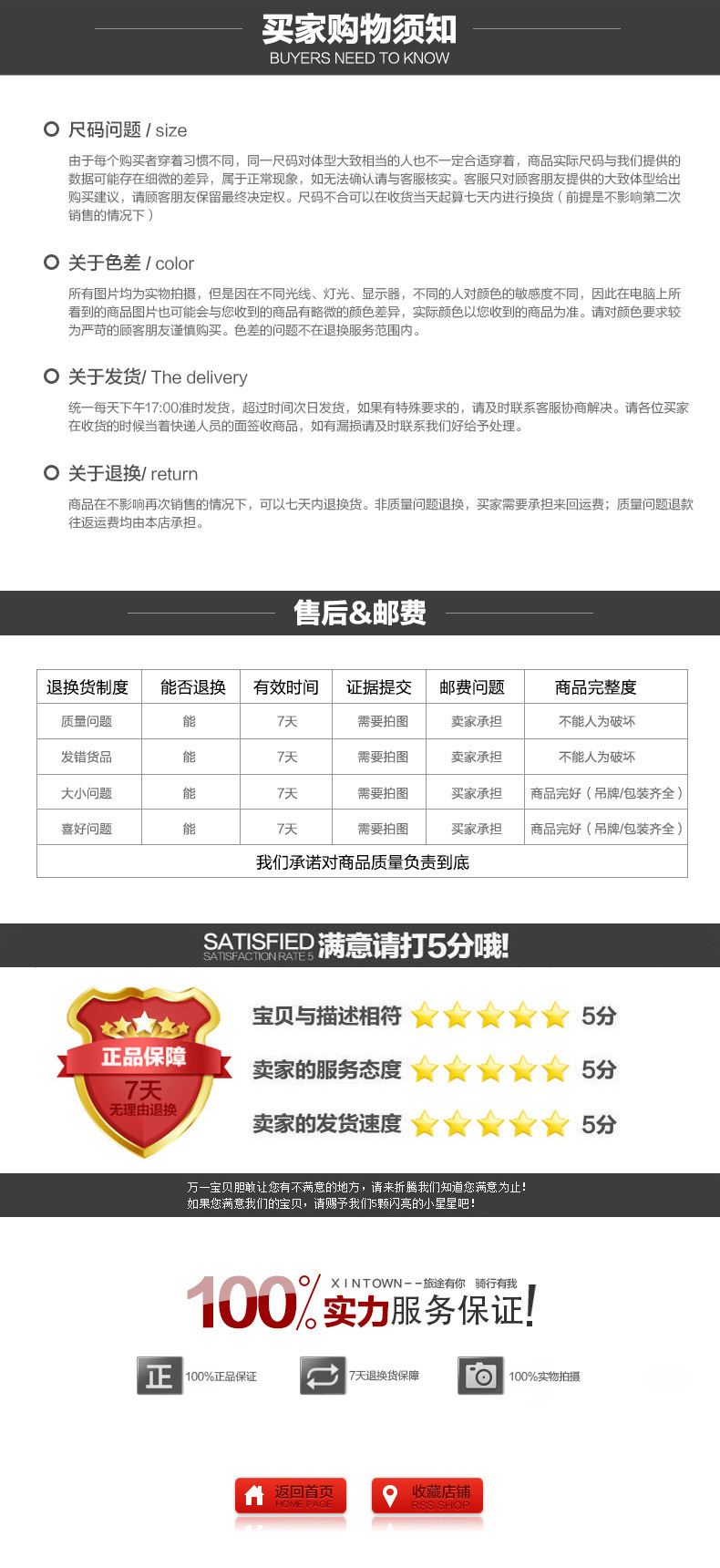 3095001929_1701356180