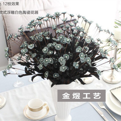 满天星小苍兰 PE泡沫仿真花假花绢花永生花工厂批发 婚庆家居装饰|ru