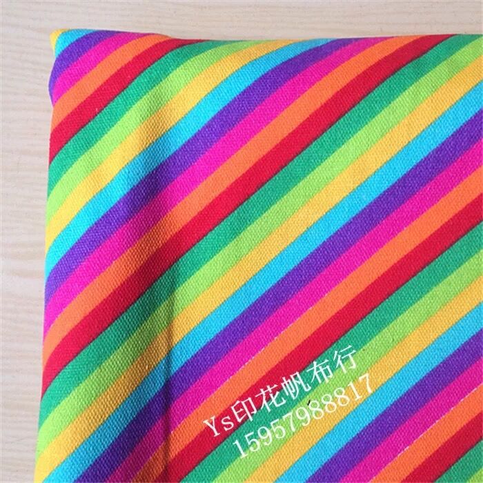 비스듬한 레인보우 스트립