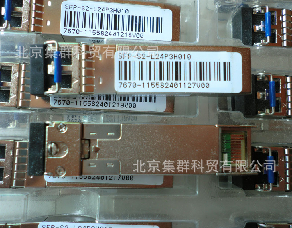 集群光线座SFP-S2-L24P3H010