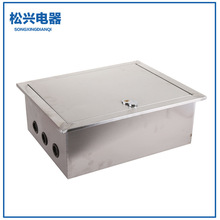 �S��ֱ�N ���P䓼Ӻ��b�렝��300X400X170�����