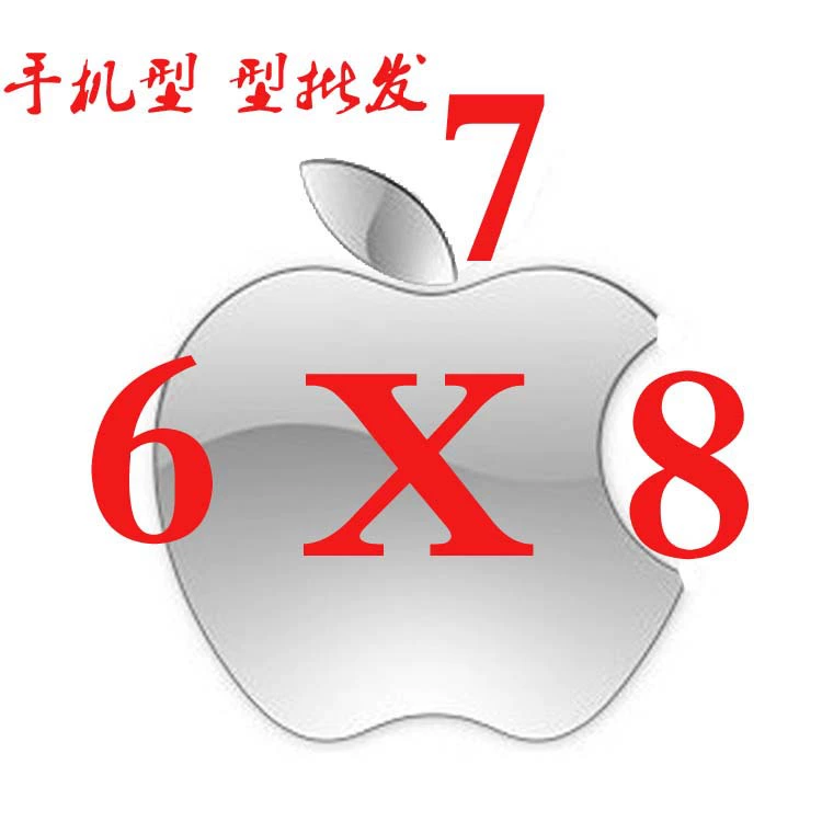 Apple, compatible iphone 14, iPhone11 Pro, mobile phone, model, intel core i8, (Physicals)